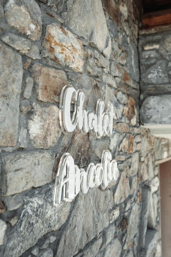 Chalet Ancolie تينْيِ المظهر الخارجي الصورة